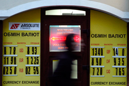 Столкновения на Украине обвалили валюты соседних государств