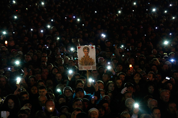 Сторонники Юлии Тимошенко на Майдане Незалежности