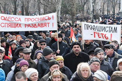В Одессе прошел марш противников «майдана»