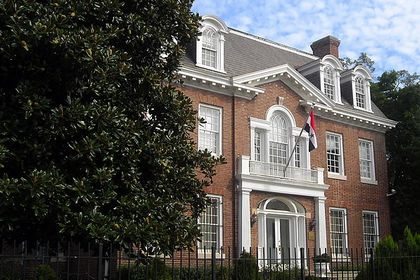 Посольство Сирии в Вашингтоне