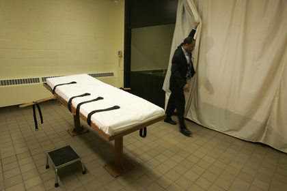 Комната для приведения в исполнение смертной казни 