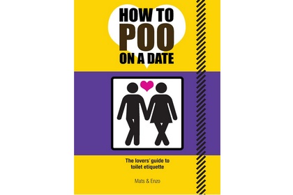 Обложка книги «Как покакать на свидании»