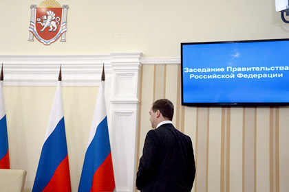 Дмитрий Медведев на совещании по социально-экономическому развитию Крыма и Севастополя
