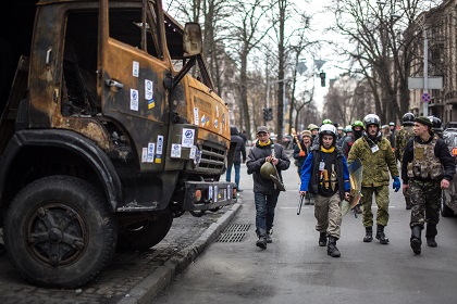 Отряд самообороны Майдана