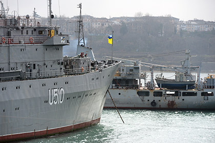 Корабль управления «Славутич» ВМС Украины в Северной бухте Севастополя
