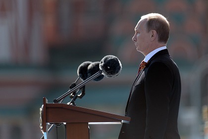 Путин на параде Победы в Москве 9 мая 2014 года