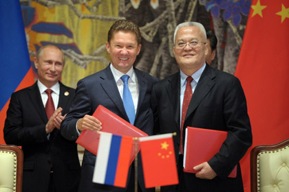 Владимир Путин, Алексей Миллер и глава CNPC Чжоу Цзипин