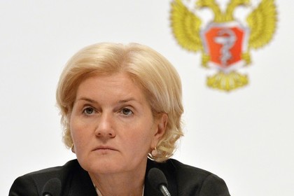 Вице-премьер РФ Ольга Голодец