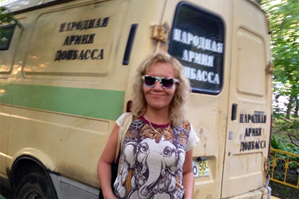 В Москве обнаружили машины «Народной армии Донбасса»