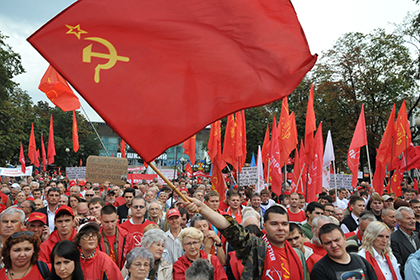 КПРФ организовала митинг в поддержку ЛНР и ДНР
