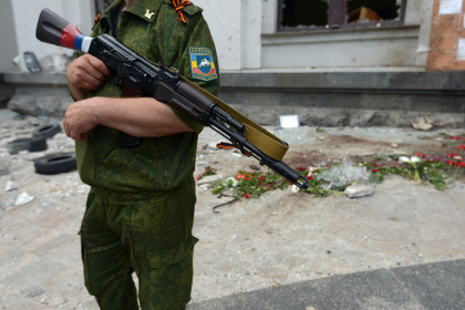 Ополченец в Луганске