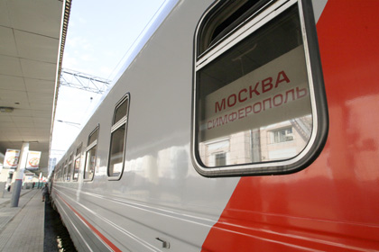 Поезд Симферополь-Москва впервые за 25 лет пошел в обход Украины
