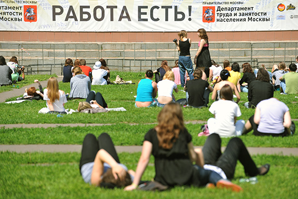 «В России в тень уходит не безработица, а занятость» 