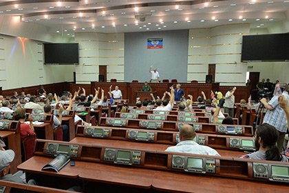 Заседание Верховного совета ДНР