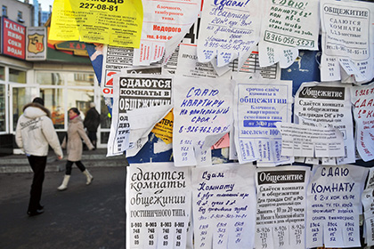 В Госдуме предложили запретить россиянам сдавать квартиры без разрешения соседей