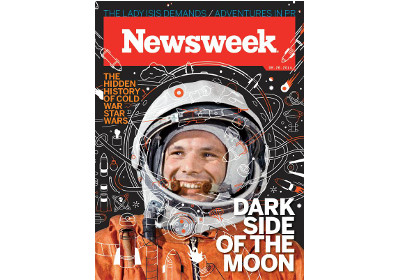 Обложка журнала Newsweek