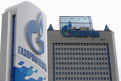 В «Газпроме» уточнили заявление Яценюка о погашении долга
