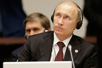 Владимир Путин на саммите АСЕМ