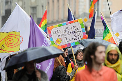Лига геев Литвы пожаловалась в Еврокомиссию