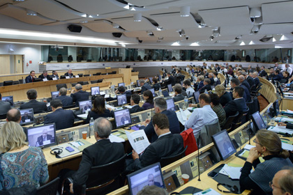 Конференция Европейской счетной палаты