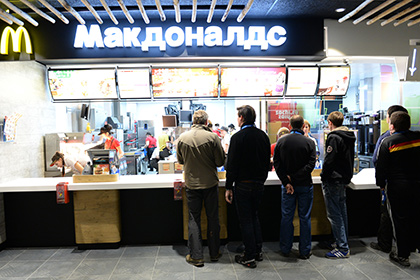 «Макдоналдс» поднял цены в России