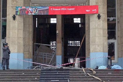 Последствия теракта в Волгограде, 29 декабря 2013 года