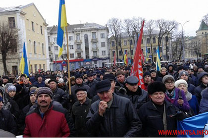 Акция протеста в Виннице, 8 декабря 2014 года