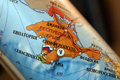 Симферополь решили сделать столицей Крыма