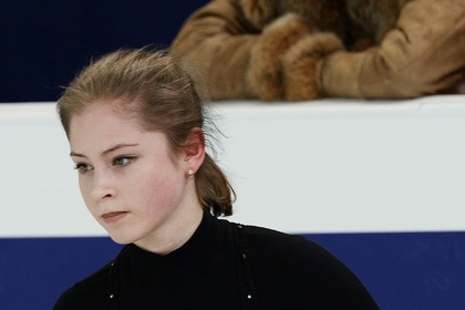 Юлия Липницкая