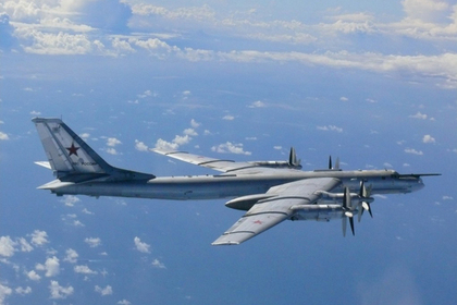 Ту-95 ВВС России