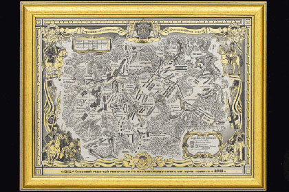 Панно «Карта Бородинского сражения»