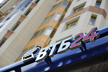 ВТБ 24 ужесточит требования к заемщикам по ипотеке