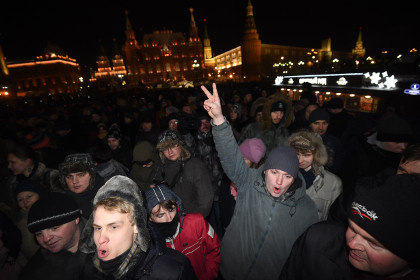 Несанкционированная акция на Манежной площади в Москве 30 декабря 2014 года