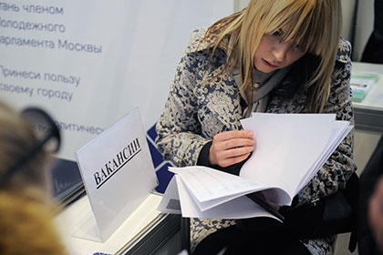 Правительство потратит 52 миллиарда рублей на борьбу с безработицей 