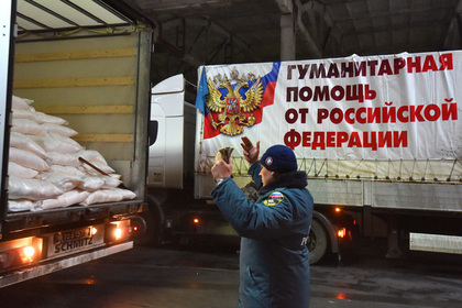 ООН запросила у России опись доставленных в Донбасс гуманитарных грузов