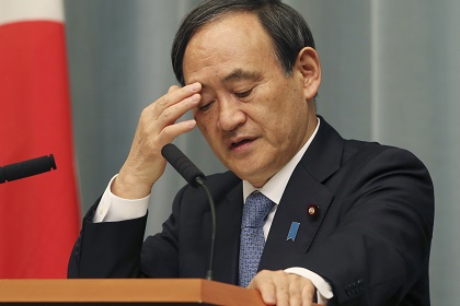 Генеральный секретарь кабинета министров Японии Есихиде Суга