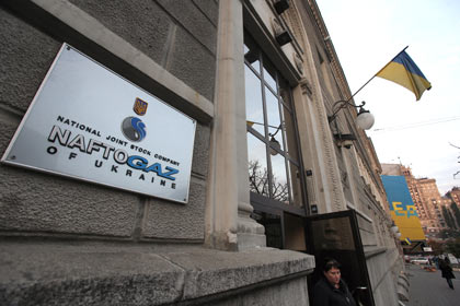 Киев докапитализирует «Нафтогаз» на два миллиарда долларов