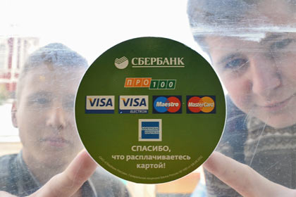 Visa присоединится к Национальной платежной системе России