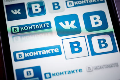 В Чечне потребовали закрыть 85 страниц «ВКонтакте» за экстремизм и карикатуры