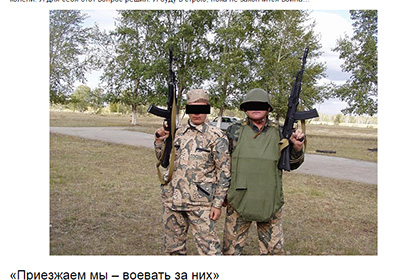 Казахстанцы Ниндзя и Теркин арестованы за участие в конфликте в Донбассе