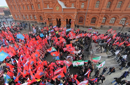 Митинг движения «Антимайдан» на площади Революции в Москве