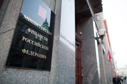 Минфин РФ продолжит работу с рейтинговыми агентствами