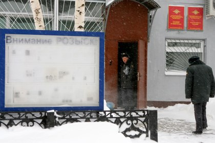 Здание отдела полиции «Дальний» в Казани