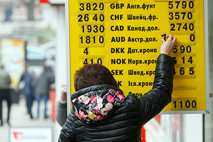 Правительство Украины предупредило о 43-процентом росте цен 