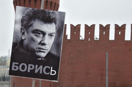 «Коммерсантъ» узнал о новых свидетелях убийства Немцова