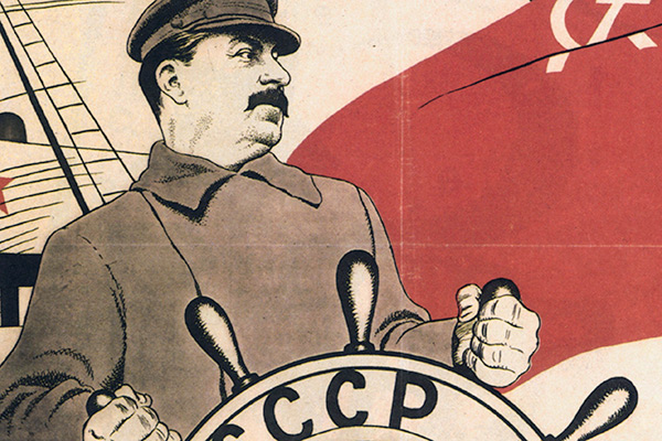 «Джугашвили умер, а Сталин нет»