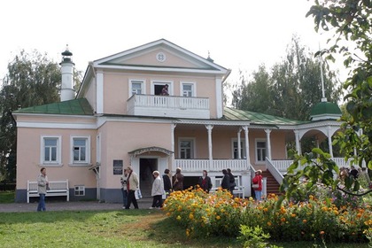 Усадебный дом в селе Константиново