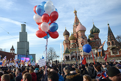 Митинг-концерт, посвященный годовщине присоединения Крыма