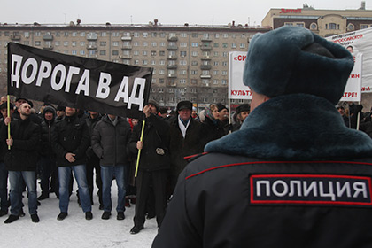 Митинг против оперы «Тангейзер» в Новосибирске 14 марта 2015 года 