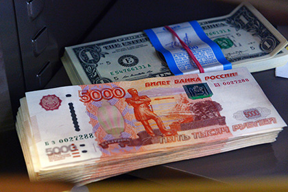 Курс доллара упал ниже 55 рублей